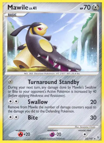 Mawile - 33/147 - Supreme Victors
