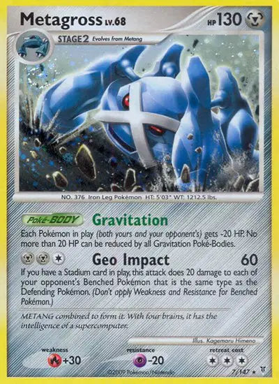 Metagross - 7/147 - Supreme Victors