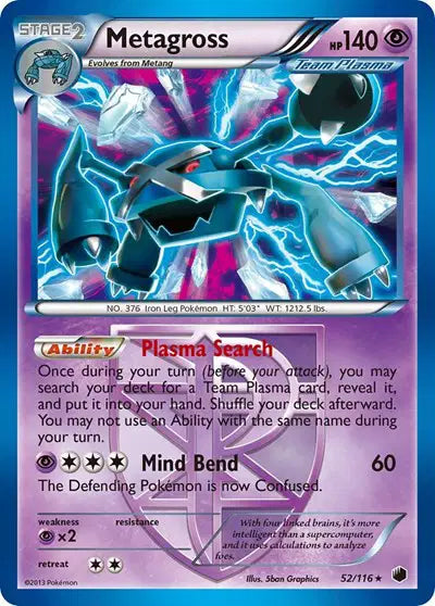Metagross - 52/116 - Plasma Freeze