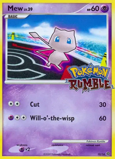 Mew - 10/16 - Rumble