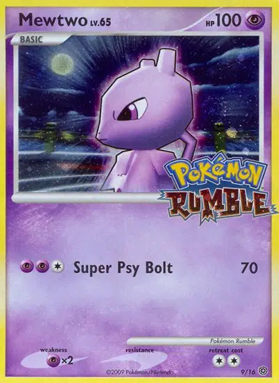 Mewtwo - 9/16 - Rumble