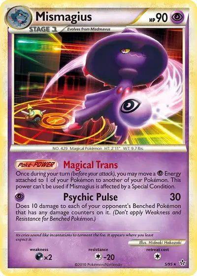 Mismagius - 5/95 - Unleashed
