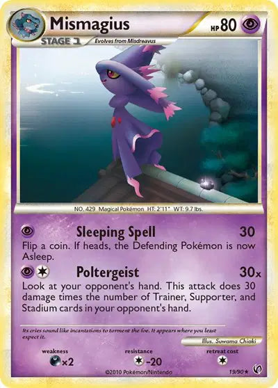 Mismagius - 19/90 - Undaunted