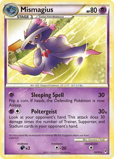 Mismagius - 28/95 - Call of Legends