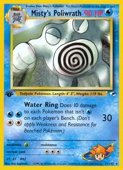 Misty's Poliwrath - 31/132 - 1st Edition - Gym Heroes