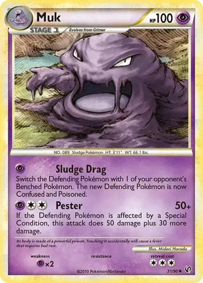 Muk - 31/90 - Undaunted