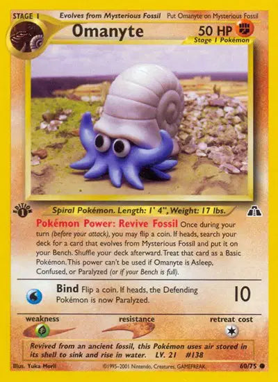 Omanyte - 60/75 - 1st Edition - Neo Discovery