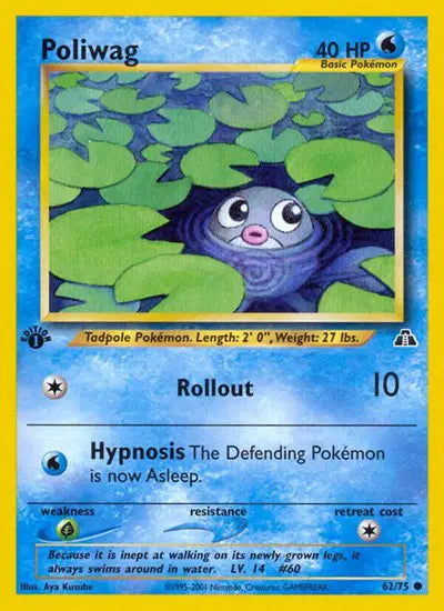 Poliwag - 62/75 - 1st Edition - Neo Discovery