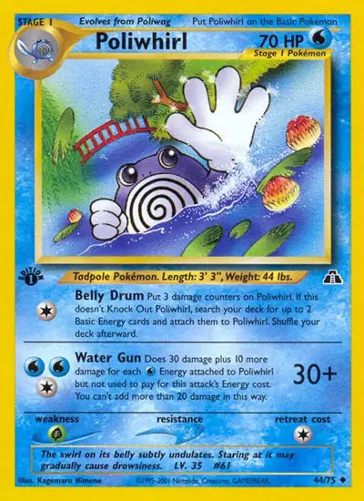 Poliwhirl - 44/75 - 1st Edition - Neo Discovery