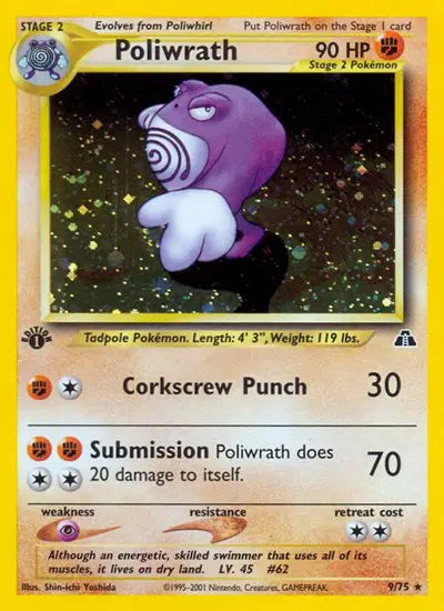 Poliwrath - 9/75 - 1st Edition - Neo Discovery