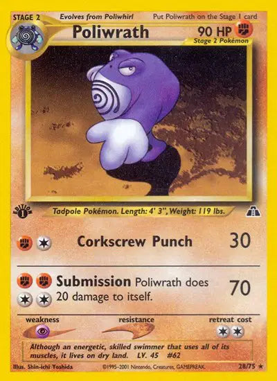 Poliwrath - 28/75 - 1st Edition - Neo Discovery
