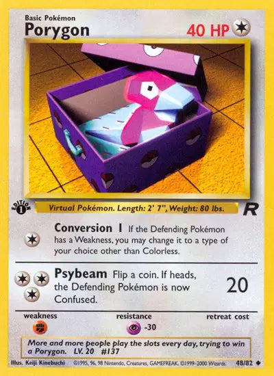 Porygon - 48/82 - 1st Edition - Team Rocket