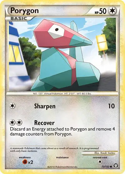 Porygon - 73/102 - Triumphant