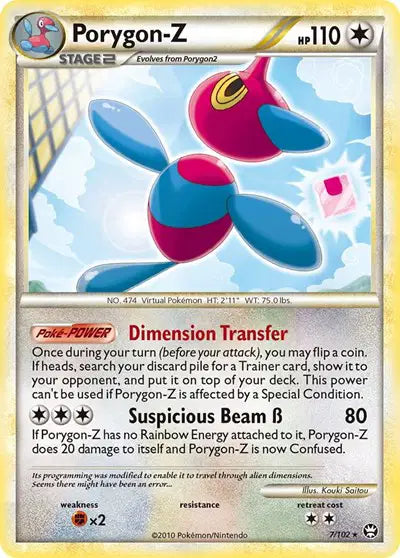 Porygon-Z - 7/102 - Triumphant