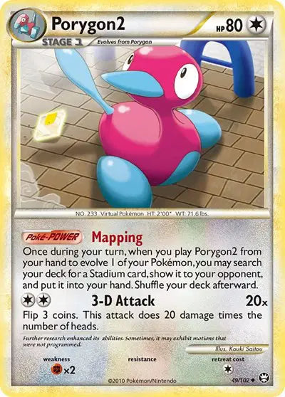 Porygon2 - 49/102 - Triumphant