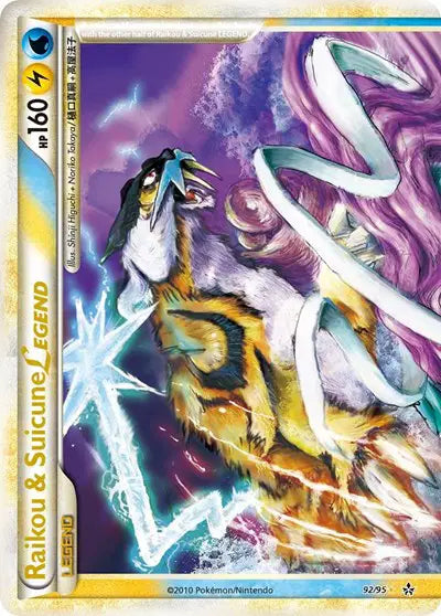 Raikou & Suicune Legend - Top - 92/95 - Unleashed