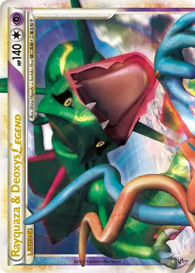 Rayquaza & Deoxys Legend  - Top - 89/90 - Undaunted