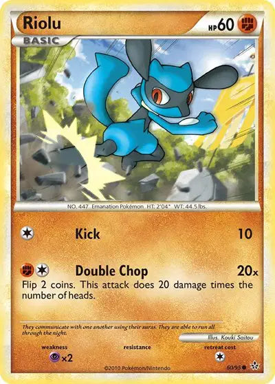Riolu - 60/95 - Unleashed