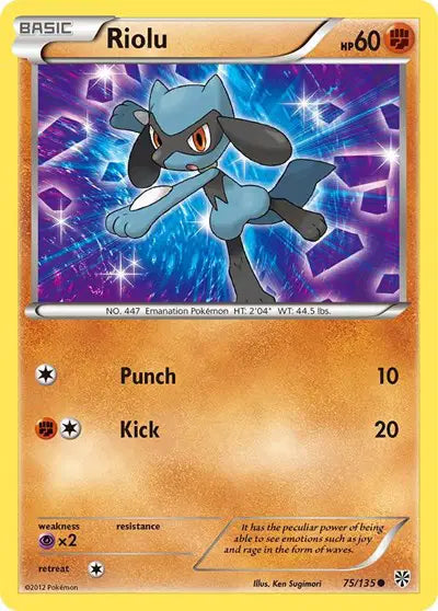 Riolu - 75/135 - Plasma Storm