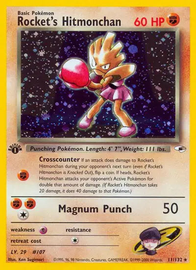 Rocket's Hitmonchan - 11/132 - 1st Edition - Gym Heroes