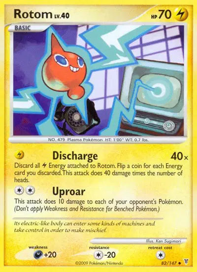 Rotom - 82/147 - Supreme Victors