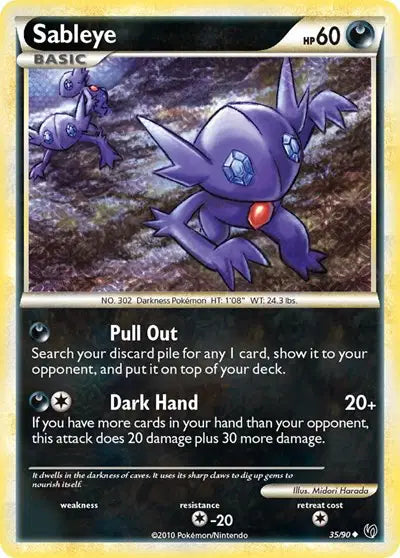 Sableye - 35/90 - Undaunted