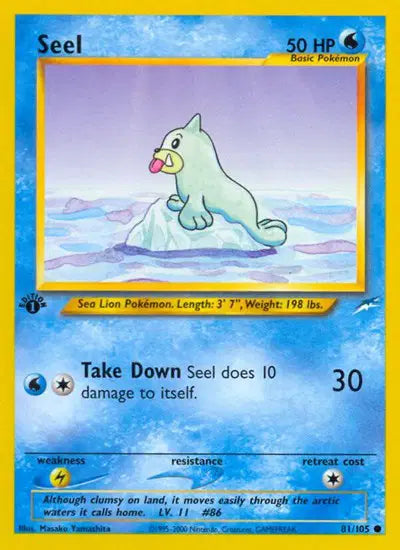 Seel - 81/105 - 1st Edition - Neo Destiny