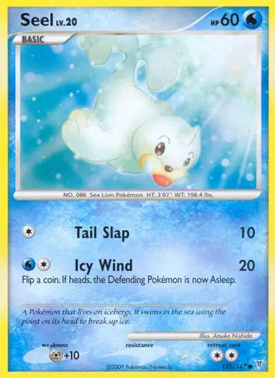 Seel - 125/147 - Supreme Victors