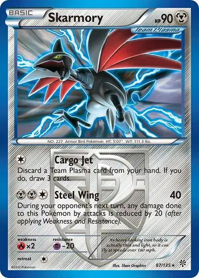 Skarmory - 87/135 - Plasma Storm