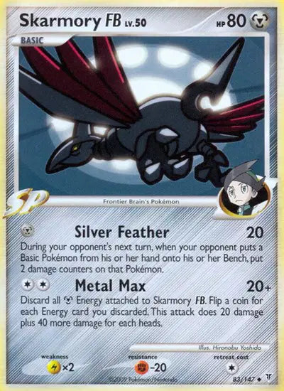 Skarmory FB - 83/147 - Supreme Victors