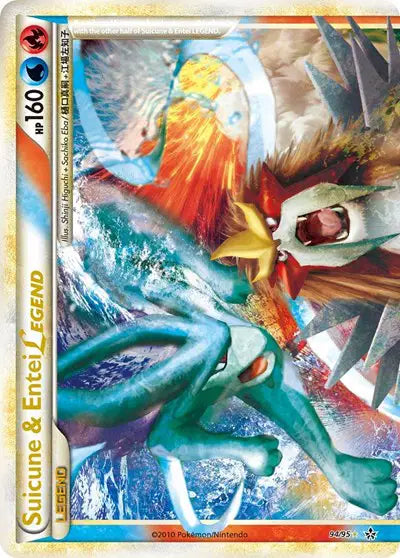 Suicune & Entei Legend - Top - 94/95 - Unleashed