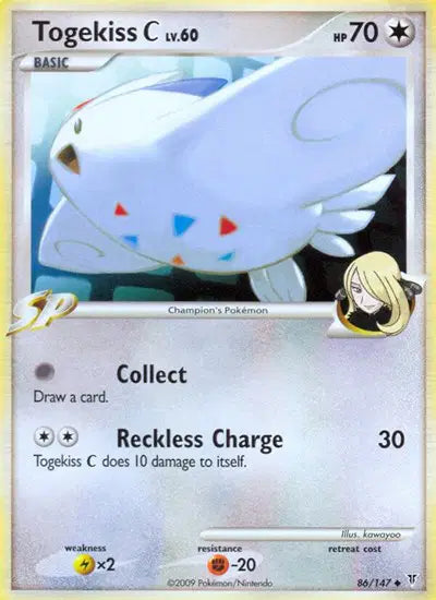 Togekiss C - 86/147 - Supreme Victors