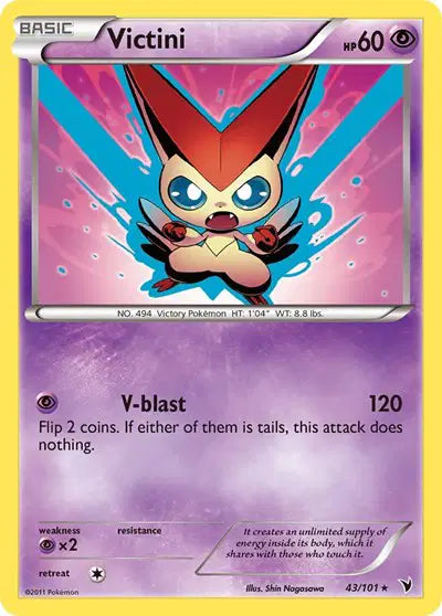 Victini - 43/101 - Noble Victories