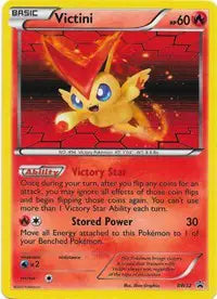 Victini - BW32 - Black & White Promos