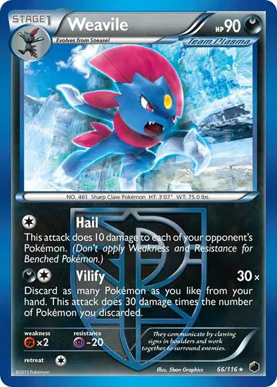 Weavile - 66/116 - Plasma Freeze