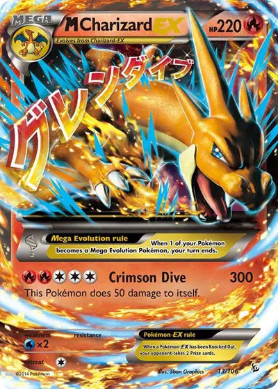 M Charizard EX - 13/106 - FlashFire