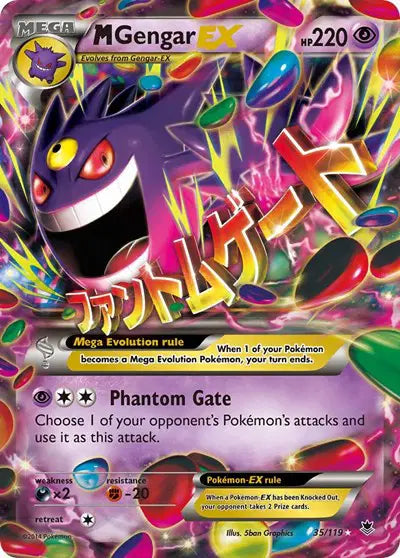 M Gengar EX - 35/119 - Phantom Forces
