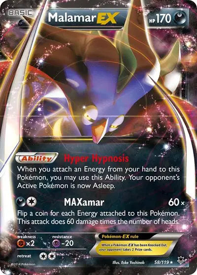 Malamar EX - 58/119 - Phantom Forces