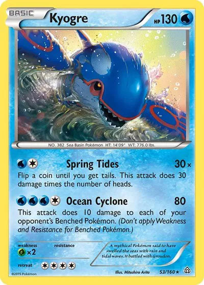 Kyogre - 53/160 - Primal Clash