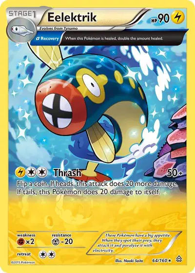 Eelektrik - 64/160 - Primal Clash