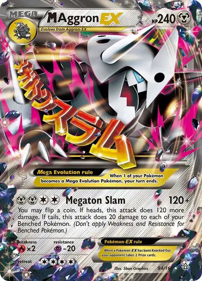 M Aggron EX - 94/160 - Primal Clash
