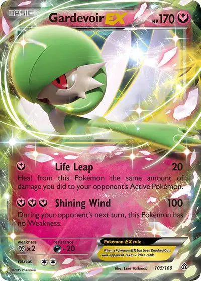 Gardevoir EX - 105/160 - Primal Clash