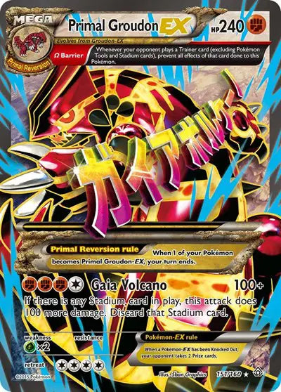 Primal Groudon EX - 151/160 - Primal Clash