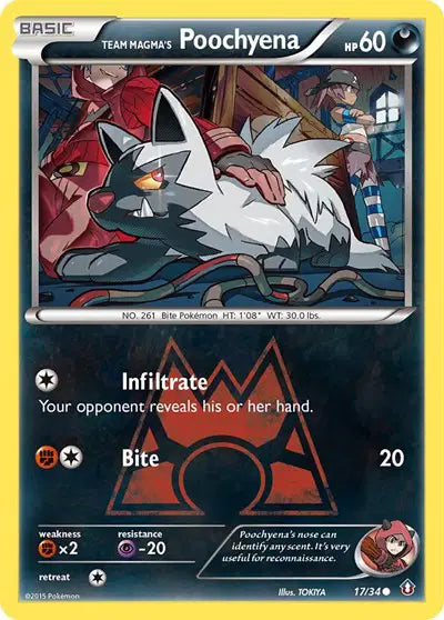 Team Magma's Poochyena - 17/34 - Double Crisis