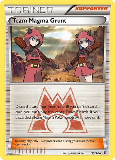 Team Magma Grunt - 30/34 - Double Crisis