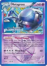 Metagross - BW75 - Staff - Black & White Promos