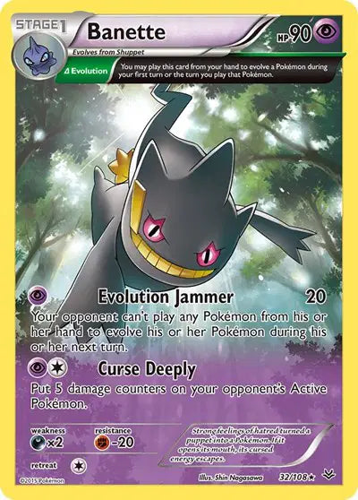 Banette - 32/108 - Roaring Skies
