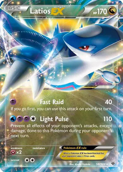 Latios EX - 58/108 - Roaring Skies