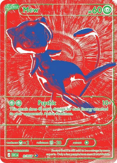 Mew - R/RGB - 30th Celebration