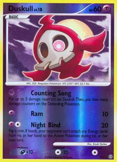 Duskull - SH2 - StormFront